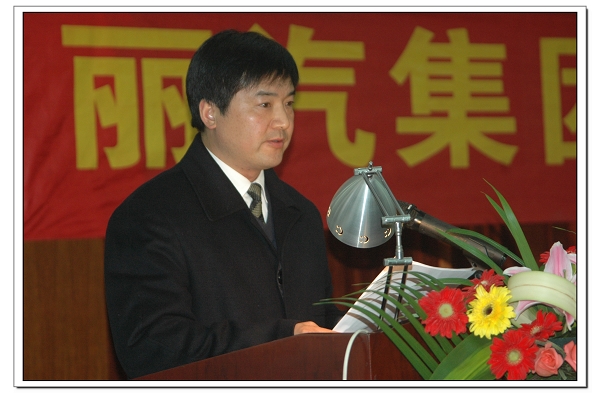 黨委副書記、監(jiān)事會(huì)主席薛和有作《股份有限公司候選人推薦情況的說明》