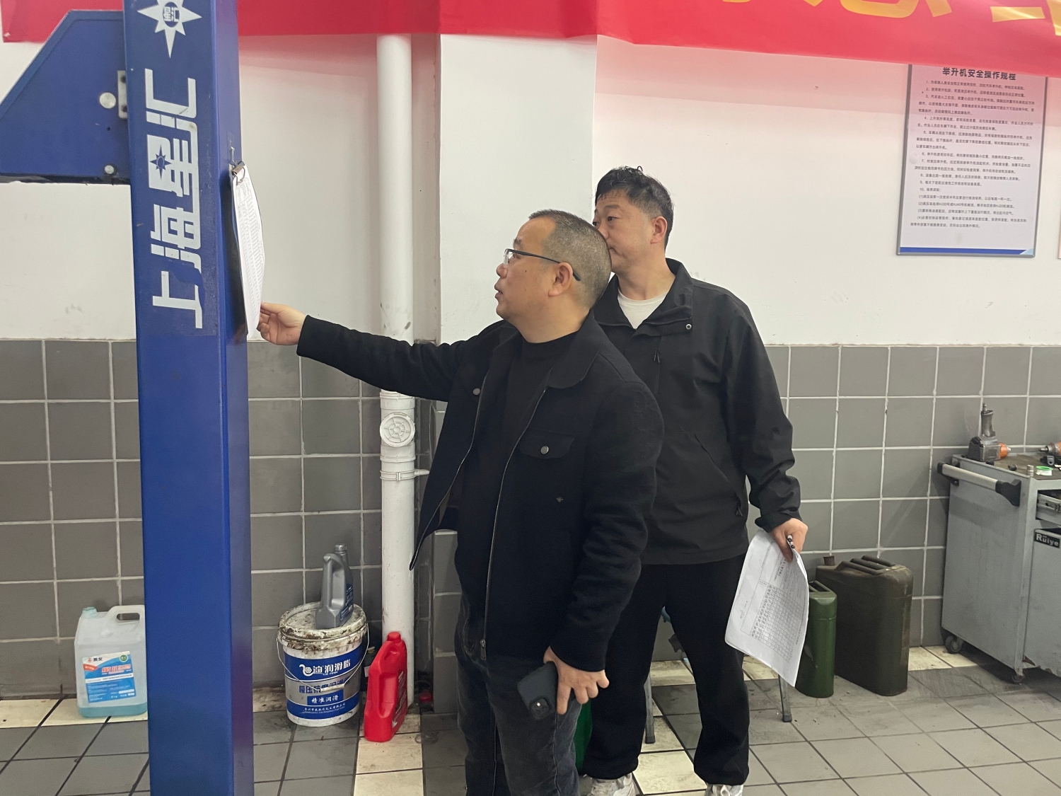 微信圖片_20260403145026_170_317.jpg 微信圖片_20260403145026_170_317.jpg